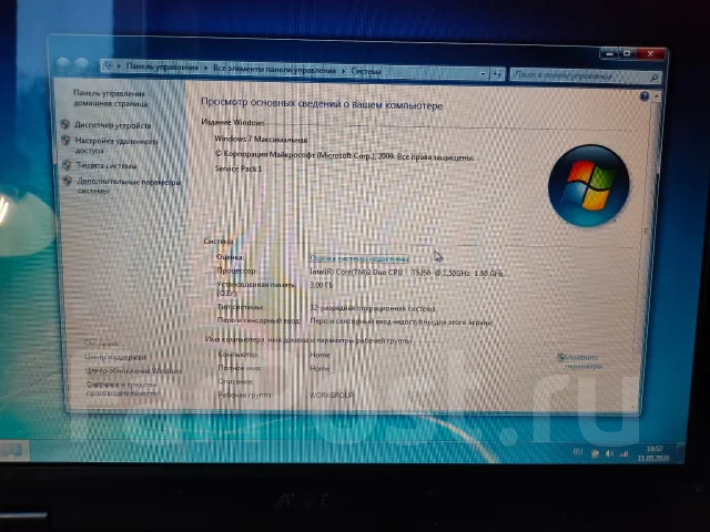 Asus Z53S. 15.6", 1,5����, ��� 3072 ��, ���� 160���, WiFi: 1 ����