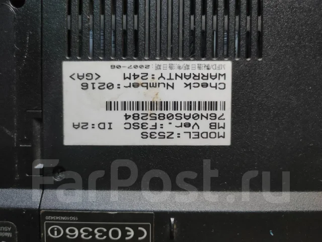Asus Z53S. 15.6", 1,5����, ��� 3072 ��, ���� 160���, WiFi: 1 ����