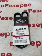 ������ ��������� 3PK853 ����