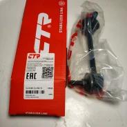 ������ ������������� Honda CRV RD1 CTR CLHO-13 CLHO13 ����