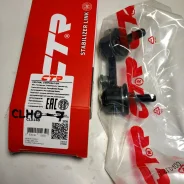 ������ ������������� Honda CF4 FR LH CTR CLHO-7, �����/������ �������� CLHO7 ����