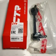������ ������������� Honda CTR CLHO-12 CLHO12 ����