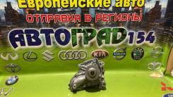 ����� �������� ���������� ����� 3S 4S 16100-79075 ����