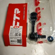 ������ ������������� Mitsubishi CTR CLM-19 CLM19 ����