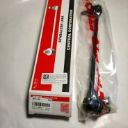 ������ ������������� Mitsubishi Grandis NA# 03-09 F CTR CLM-35R CLM35R ����