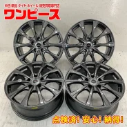 Dunlop Airnova
