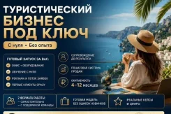 �������� �� �������. �.� ��������� �. �. �������� 100-����� ������������ 1 ����