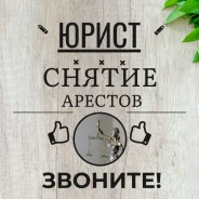 ������ �������� ��������. ����