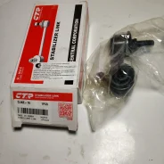 ������ ������������� Mazda CTR CLMZ-16 CLMZ16 ����