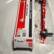 ������ ������������� Mitsubishi CTR CLM-21 CLM21 ����
