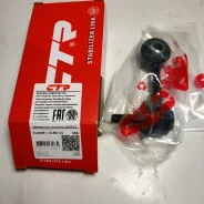 ������ ������������� Mazda CTR CLMZ-11 CLMZ11 ����