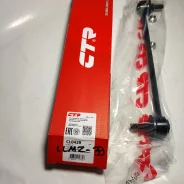 ������ ������������� Mazda M2 03-07 CTR CLMZ-39 CLMZ39 ����