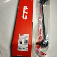 ������ ������������� Mazda CX-5, M6 12- F CTR CLMZ-36 CLMZ36 ����