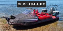 Solar 480. 2004 ���, ����� 4,8��., ��������� ���������, 60��.�., ������ ����