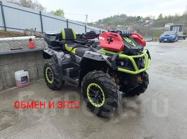Aodes Pathcross ATV 1000 L MUD Pro. ��������, ��, �� ����