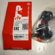 ������ ������������� Hyundai CTR CLKH-16R CLKH16R ����