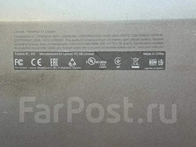 Lenovo ThinkPad X1 Carbon. 14", 2,9����, ��� 8 ��, ���� 256���, WiFi: 1, Bluetooth: 1, ����������� �� 4��. ����