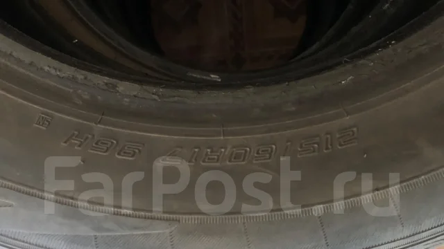 Dunlop SP Sport LM705. ������, 2021 ���, �/�, ����� 40 % ����