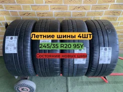 Michelin Pilot Sport Cup 2R