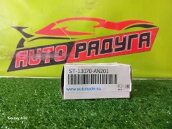 ���������� ���� ��� GA15-DE AZ10 ST-13070-AN201 ST13070AN201 ����
