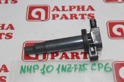 ������� ��������� Toyota Aqua 2012.04 9091902265 NHP10 1Nzfxe 9091902265 ����