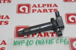 ������� ��������� Toyota Aqua 2012.04 9091902265 NHP10 1Nzfxe 9091902265 ����