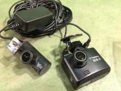 Yupiteru DRY-TW75d