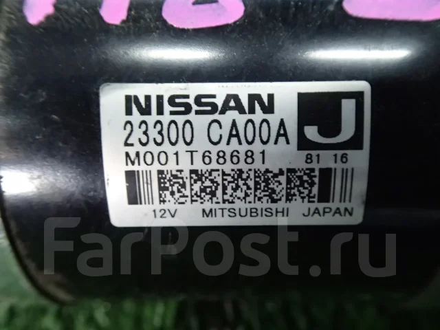 ������� Nissan Murano 23300CA00A ����