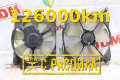 ���������� ��������� [��������] Toyota Curren ST206 3SFE 16711-74500 1671174500 ����