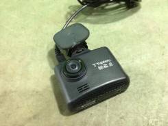 Yupiteru DRY-TW7550d