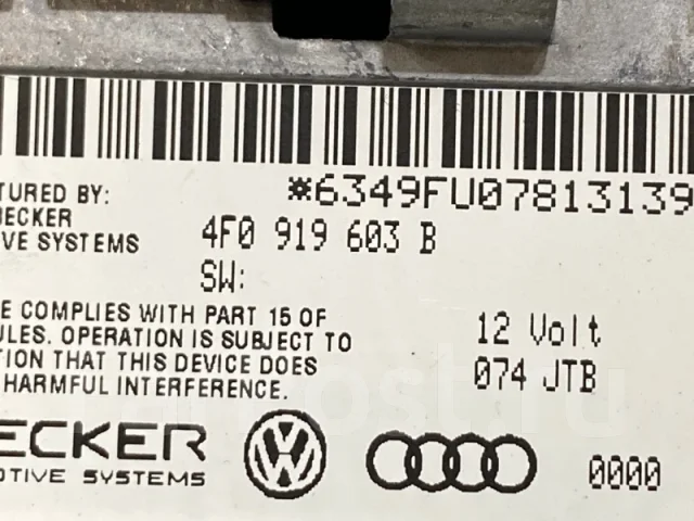 ������� AUDI A6 2007 4F0919603B C6 BDX 4F0919603B ����