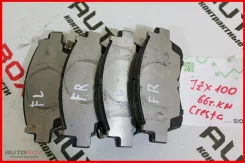 ������� ��������� Toyota Cresta 1997 0446530080 JZX100 1JZGE, �������� 0446530080 ����