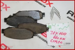 ������� ��������� Toyota Cresta 1997 0446630030 JZX100 1JZGE, ������ 0446630030 ����