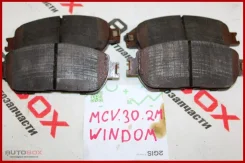 ������� ��������� Toyota Windom 2005 0446533280 MCV30 1MZFE, �������� 0446533280 ����