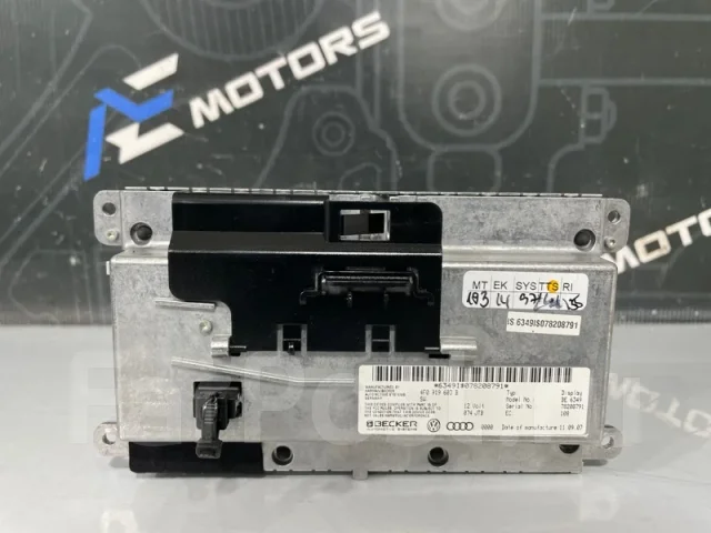 ������� AUDI A6 2008 4F0919603B C6 BDX 4F0919603B ����