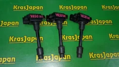 ������� ��������� Nissan Maxima 1996 2244831U06 A32 VQ30DE 2244831U06 ����