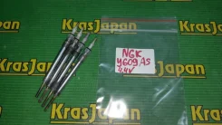 ����� ������ Audi Q7 Y609AS 4L CRCA Y609AS ����