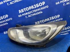 ����� ���� Hyundai Solaris 1 2012 921014L000 ������� G4FA 921014L000 ����