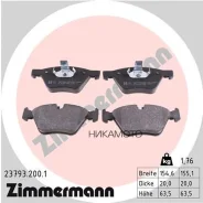 ������� �������� ! �����. 155x64x20 BMW E60 2.0i 03 237932001 ����