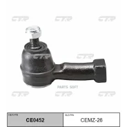 ���������� ������� ���� CTR CEMZ26 CEMZ26 ����