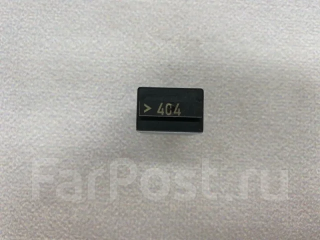 ���� 404 Audi A6 7M0951253C C6 7M0951253C ����