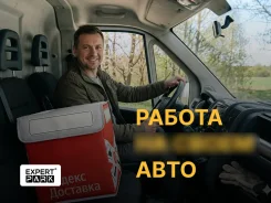 ��������-������. �� ��������� ��������� ���������� ����