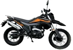 ��� 250. 225����. ��., ��������, ���������, ��� ������� ����