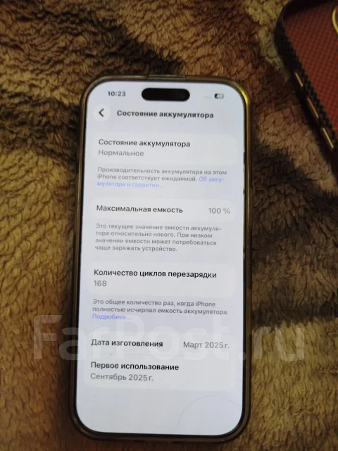 Apple iPhone 16 Pro. �����, 512 ��, �����, 5G ����
