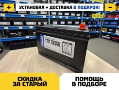 Fowado. 100��.�., D31, 800��., ��������, ������������ ����� ����