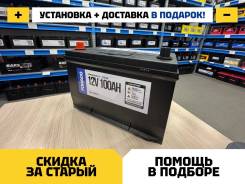 Fowado. 100��.�., D31, 800��., ��������, ������������ ����� ����