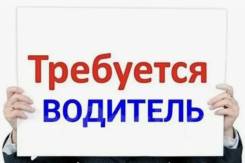 �������� ��������� ����������. ��� "���������������" ����