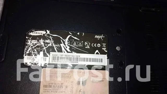 Samsung R60 Plus. 15.4", 1,7����, ��� 2048 ��, ���� 80���, WiFi: 1, ����������� �� 1��. ����