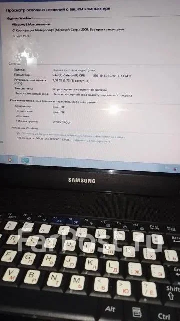Samsung R60 Plus. 15.4", 1,7����, ��� 2048 ��, ���� 80���, WiFi: 1, ����������� �� 1��. ����