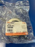 ����� �������� ������� �������� JAC N75, N80, N90 JAC 2912030le010 2912030LE010 ����
